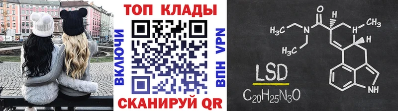 Цена Норильск ГАШИШ  Амфетамин  Кокаин  Меф  Бошки Шишки  Героин  кракен как зайти  A-PVP 