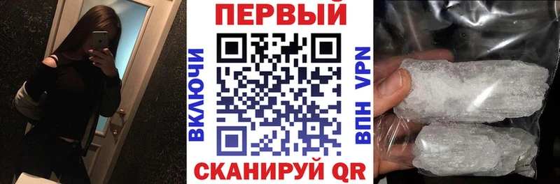 АМФ Premium даркнет телеграм Норильск