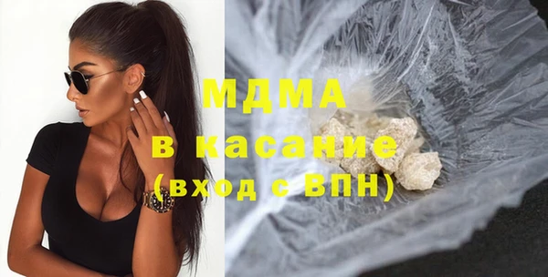 винт Абдулино