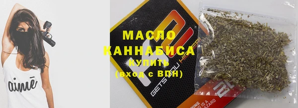 винт Абдулино