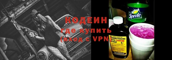 винт Абдулино