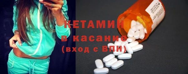 винт Абдулино