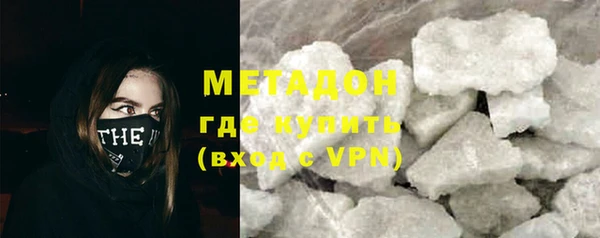 ПСИЛОЦИБИНОВЫЕ ГРИБЫ Абаза