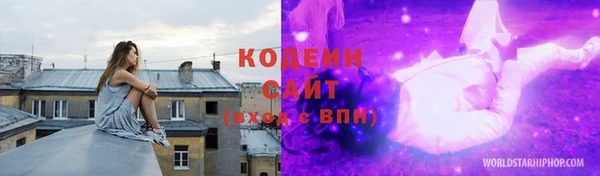 винт Абдулино