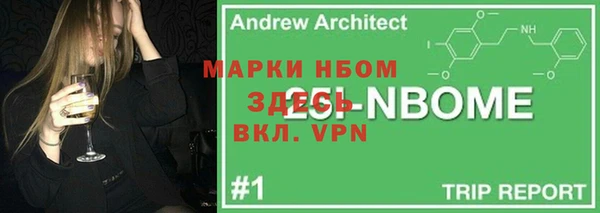 экстази Алексин