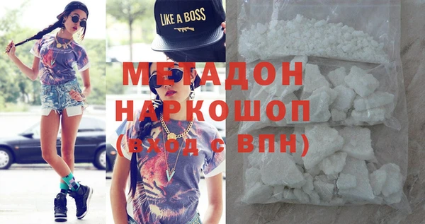 прущие крисы Нязепетровск