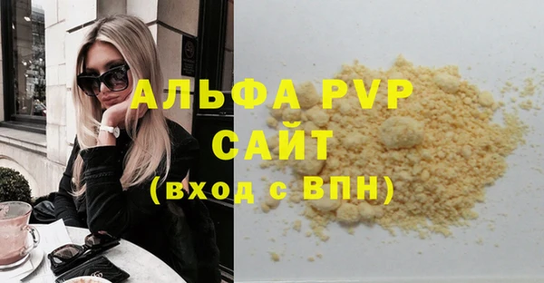 амф Алзамай