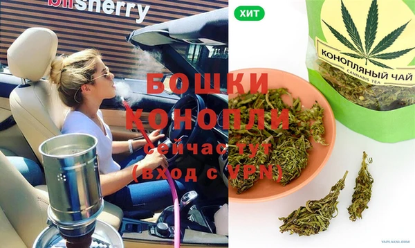 марки nbome Няндома