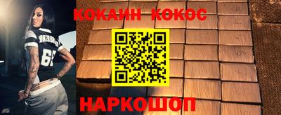 стаф Волжский