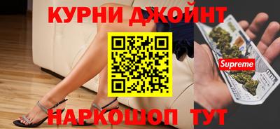 стафф Волгодонск
