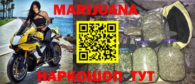 стаф Волжский