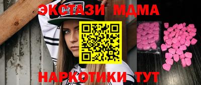 стаф Волжский