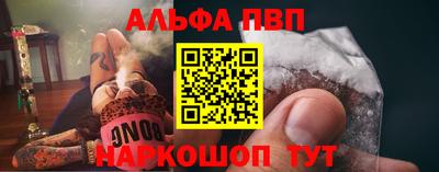 стаф Волжский