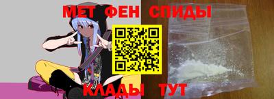 стаф Волжский
