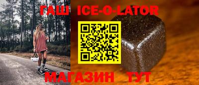 стаф Волжский