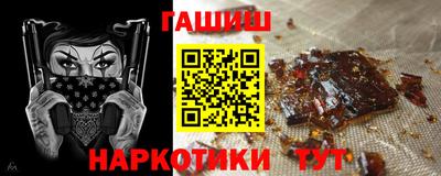 стаф Волжский