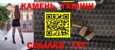 стаф Волжский