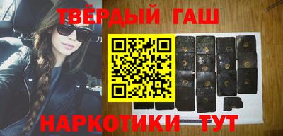 стаф Волжский