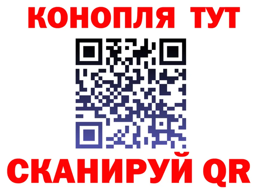 Canna-Cookies марихуана онион это кракен Норильск