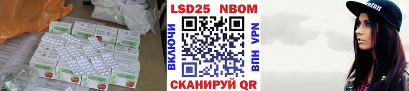 LSD-25 экстази кислота  Норильск 