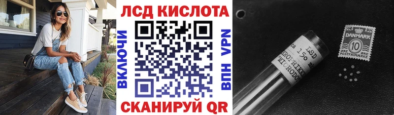 Марки NBOMe 1500мкг  где продают   Норильск 